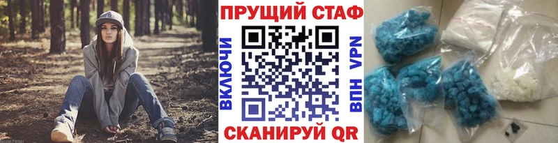 Купить закладку Гашиш  Каннабис  Мефедрон  Сухиничи