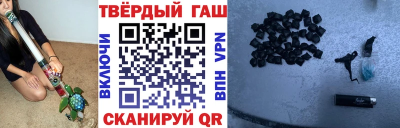 ГАШ 40% ТГК  Купить  Сухиничи 