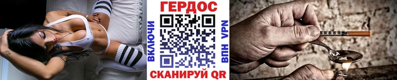 Героин афганец Купить Сухиничи