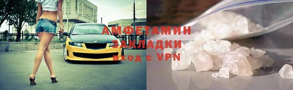 a pvp Аркадак