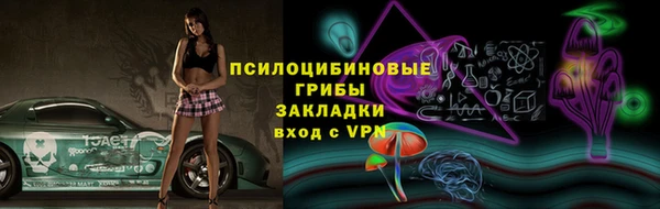 гашиш Армянск