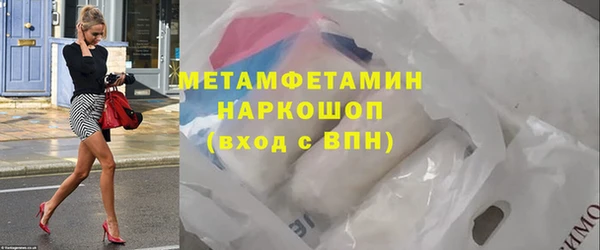 a pvp Аркадак