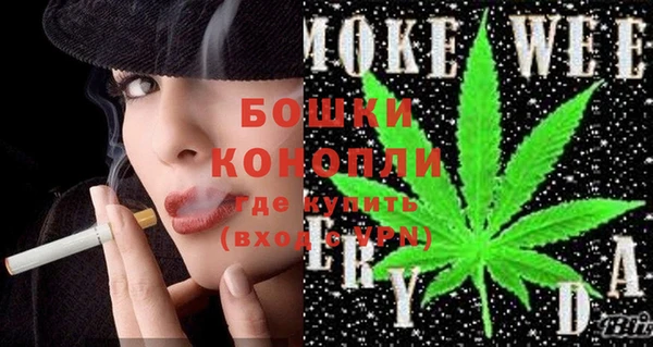 a pvp Аркадак
