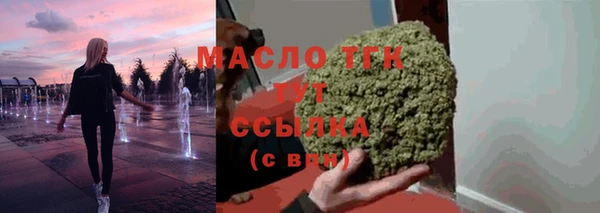 a pvp Аркадак