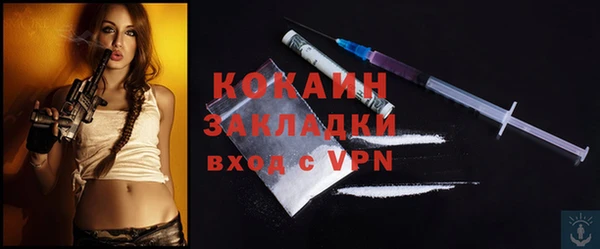 a pvp Аркадак
