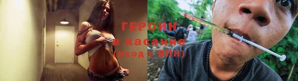 гашиш Армянск