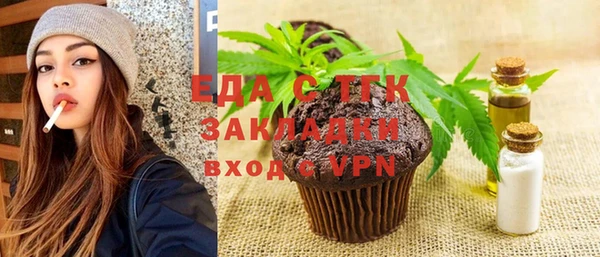 гашиш Армянск
