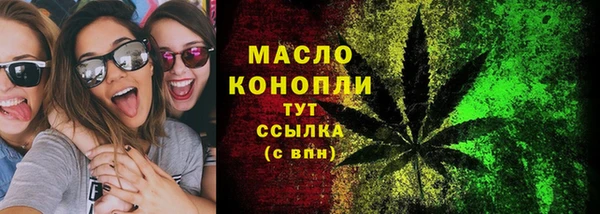 гашиш Армянск