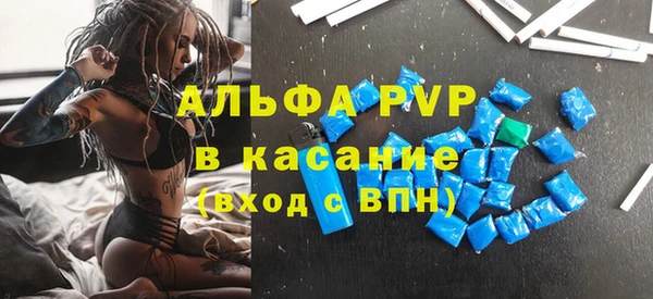 a pvp Аркадак
