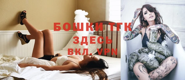 a pvp Аркадак