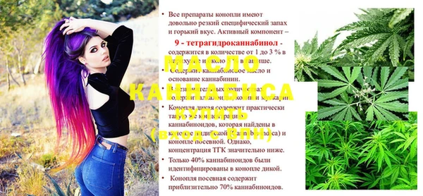 a pvp Аркадак