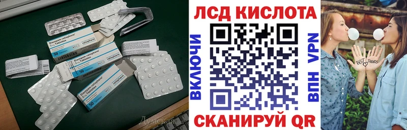 Лсд 25 экстази ecstasy  Купить закладки  Сухиничи 