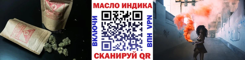Купить где  Сухиничи  Дистиллят ТГК Wax 