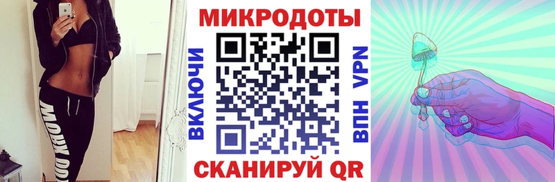 Галлюциногенные грибы Cubensis Купить где Сухиничи
