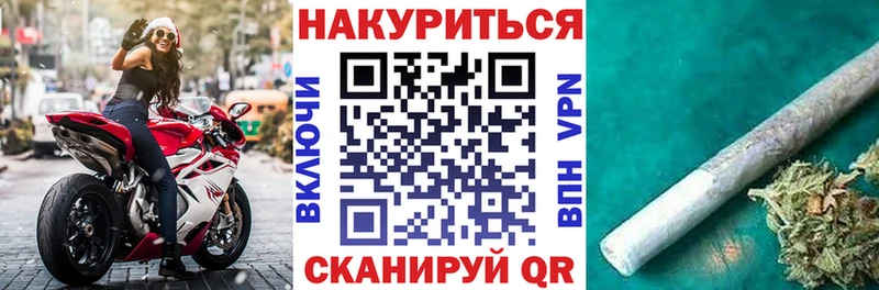 Купить закладки  Сухиничи  МАРИХУАНА AK-47 